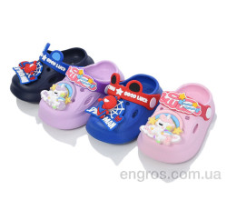 Кроксы BABYSHOP